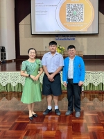 S__50167812_0.jpg - นักเรียนโรงเรียนบ้านหนองโค้งเข้าร่วมงาน  “ขับเคลื่อนระบบนิเวศการศึกษา  ด้วยเทคโนโลยีดิจิทัล” | https://bannongkong.ac.th