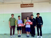 S__18890764_0.jpg - นักเรียนโรงเรียนบ้านหนองโค้งคว้ารางวัลจากการแข่งขันร้องเพลง  งานวันเปิดโลกกิจกรรมการเรียนรู้สู่สมรรถนะวิชาชีพ | https://bannongkong.ac.th