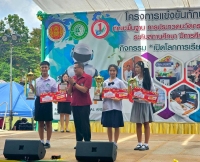S__18890767_0.jpg - นักเรียนโรงเรียนบ้านหนองโค้งคว้ารางวัลจากการแข่งขันร้องเพลง  งานวันเปิดโลกกิจกรรมการเรียนรู้สู่สมรรถนะวิชาชีพ | https://bannongkong.ac.th