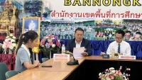 IMG_5922.JPEG - การประเมินข้อตกลงในการพัฒนางาน (Performance Agreement : PA) ปีงบประมาณ 2568 | https://bannongkong.ac.th
