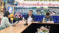 IMG_5952.JPEG - การประเมินข้อตกลงในการพัฒนางาน (Performance Agreement : PA) ปีงบประมาณ 2568 | https://bannongkong.ac.th