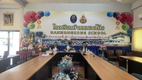 IMG_5967.JPEG - การประเมินข้อตกลงในการพัฒนางาน (Performance Agreement : PA) ปีงบประมาณ 2568 | https://bannongkong.ac.th