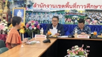 IMG_6095.JPEG - การประเมินข้อตกลงในการพัฒนางาน (Performance Agreement : PA) ปีงบประมาณ 2568 | https://bannongkong.ac.th