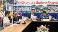 IMG_6197.JPEG - การประเมินข้อตกลงในการพัฒนางาน (Performance Agreement : PA) ปีงบประมาณ 2568 | https://bannongkong.ac.th