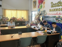 IMG_6210.JPEG - การประเมินข้อตกลงในการพัฒนางาน (Performance Agreement : PA) ปีงบประมาณ 2568 | https://bannongkong.ac.th