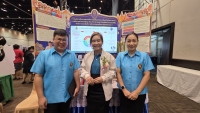 20250906_095607.jpg - งานมหกรรมนวัตกรรมการศึกษา ปีงบประมาณ พ.ศ.2568 | https://bannongkong.ac.th