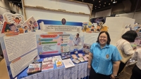 20250906_101510.jpg - งานมหกรรมนวัตกรรมการศึกษา ปีงบประมาณ พ.ศ.2568 | https://bannongkong.ac.th