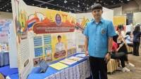 20250906_103219.jpg - งานมหกรรมนวัตกรรมการศึกษา ปีงบประมาณ พ.ศ.2568 | https://bannongkong.ac.th